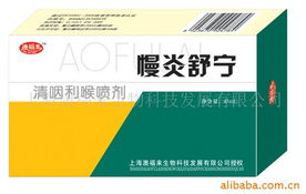 上海澳福來生物科技發(fā)展 口腔用具產(chǎn)品列表與技術(shù)開發(fā)新趨勢