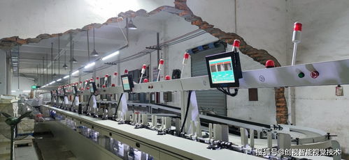 連續(xù)三年合作共贏 創(chuàng)視智能視覺持續(xù)為南昌市印刷十二廠提供優(yōu)質(zhì)信息咨詢服務(wù)