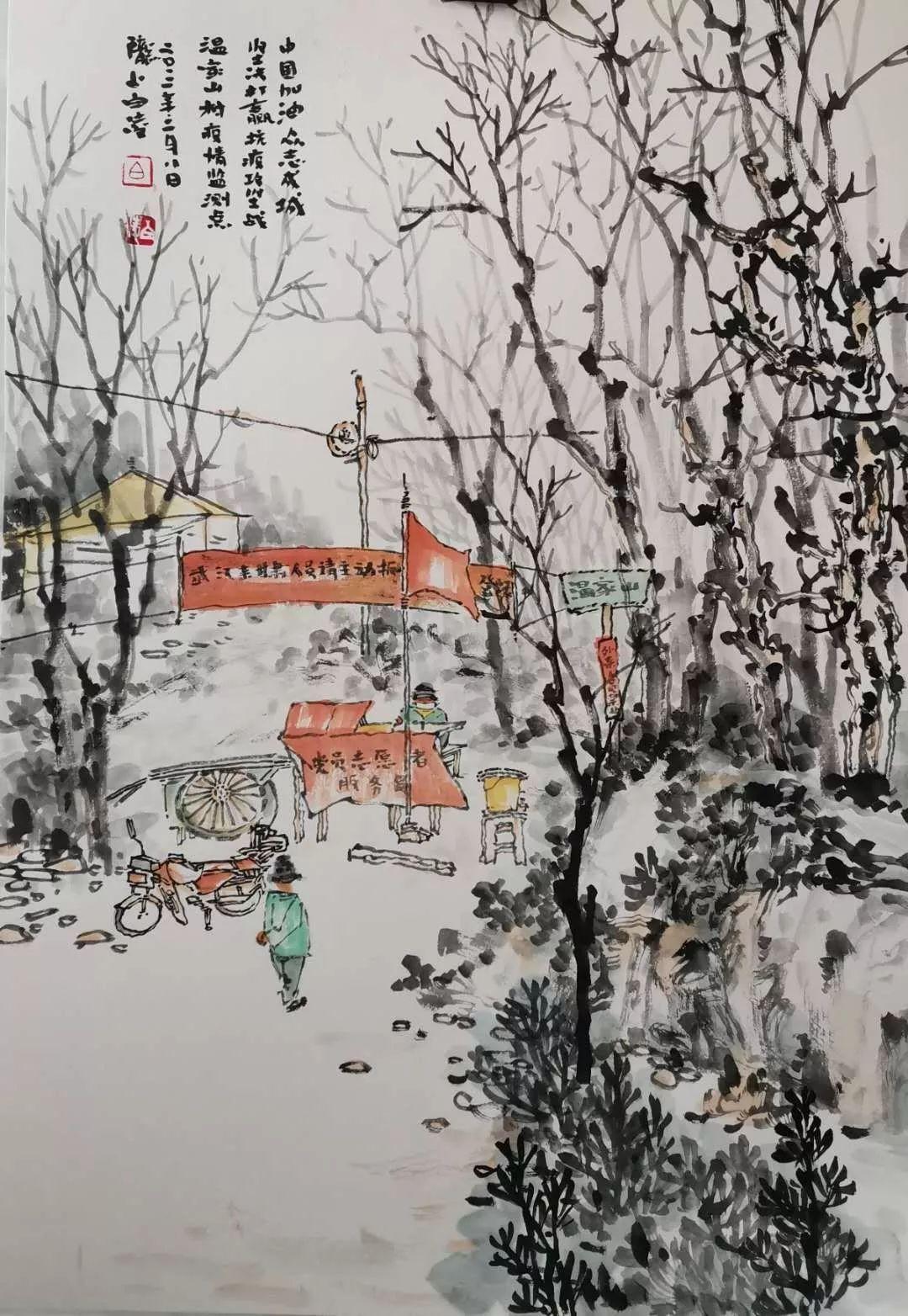 定西市“五個聚焦”創(chuàng)作主題文藝作品 凝聚眾志成城抗疫情強(qiáng)大力量